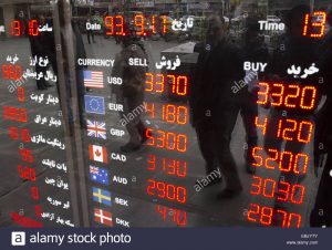 Electronic billboards that show exchange rates at the door of every exchange shop