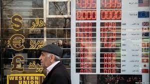 Exchange shops in Iran