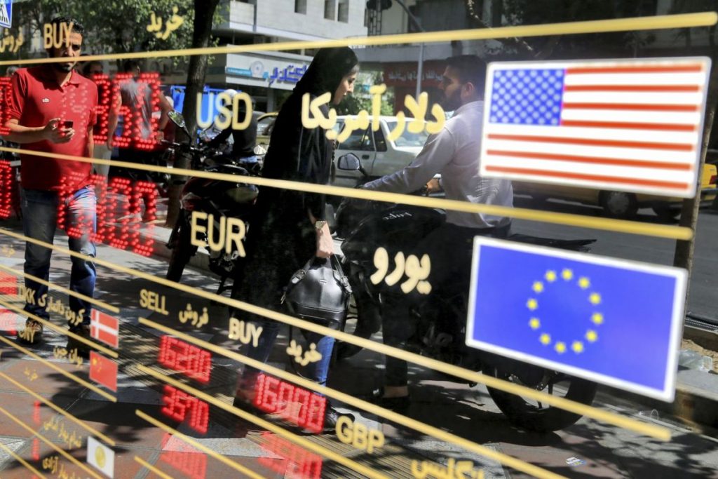 Iran-Currency-Exchange