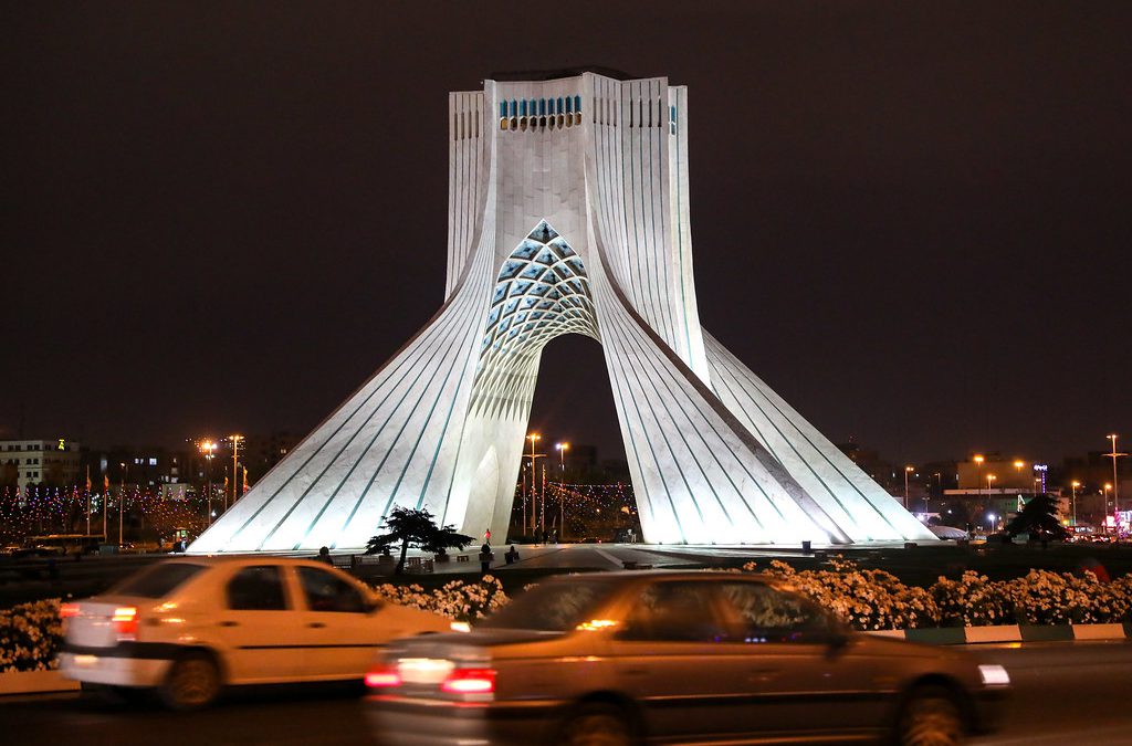 Azadi Tower at night